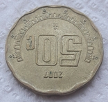 Mexico 50 centavos 2007 year, photo number 4