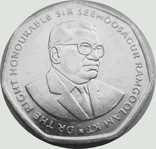 153.Mauritius 10 rupees, 1997, photo number 3
