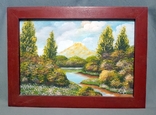 Painting River-forest landscape Signature Vintage, photo number 2