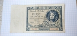 Banknote, bona, bill 5 zlotys 1930., photo number 3