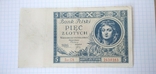 Banknotes, bona note 5 zlotys 1930., photo number 3
