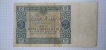 Banknote, bill, bona 5 zlotys 1930., photo number 2