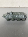 BTR USSR 2, photo number 5