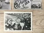 Старые открытки, фото открытки времен СССР., фото №8