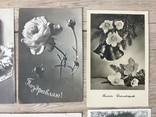 Старые открытки, фото открытки времен СССР., фото №9