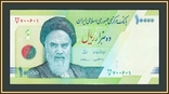 Иран 10000 риалов 2018 P-159 (159b), photo number 2