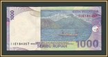 Индонезия 1000 рупий 2000 (2013) P-141 (141m), photo number 3