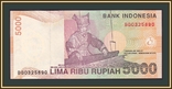 Индонезия 5000 рупий 2001 (2007) P-142 (142g), photo number 3
