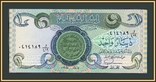 Ирак 1 динар 1984 P-69 (69a.3), photo number 2