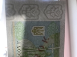 Sample coupon ruble 10000 1995 1pc. Образец / Specimen, photo number 2