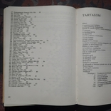 Книга Handbook af the hungarian pre stamp mail на трех языках, фото №11