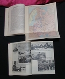 2 тома УССР в ВОВ Советского Союза 1975 г, фото №6