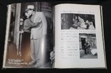 Книга Piaf про Эдит Пиаф 1993 г, фото №9
