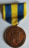 Медалі армії США за іспанську військову кампанію, фото №2