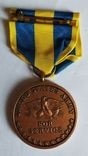 Медалі армії США за іспанську військову кампанію, фото №3