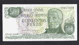 500 песо 1977-82г. 19.043.810D. Аргентина., фото №2