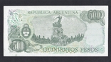 500 песо 1977-82г. 19.043.810D. Аргентина., фото №3