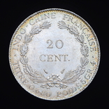 20 Сантимів 1937, Французький Індокитай, фото №3