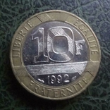 10 франков 1992 Франция (1.2.8), фото №3