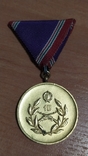 Медаль за 15 лет безупречной службы в ВС Венгрии (П1), фото №2