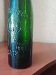 Пивная бутылка князя Кочубея ДИКАНЬКА, фото №6