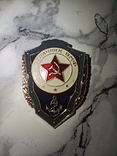 Набор відмінника радянської армії, фото №3