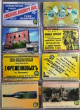 Велика колекція пивних тематичних календарів, 1980 - 2014 1303 шт + дублікати, фото №7