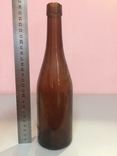 Пивная бутылка JOSEF OČADLIK OLOMOUC, фото №5