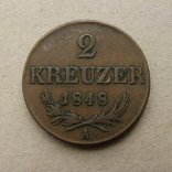 2 крейцера 1848 А. Австро-Венгрия, фото №2