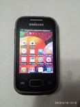 Samsung смартфон, numer zdjęcia 5