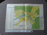 Закарпаття 1940-і рр Ужгород план міста, фото №2