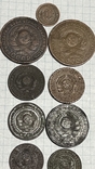 1921 А.Г 1 рубль и 50 копеек. Бонус 9 монет., фото №10