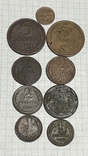 1921 А.Г 1 рубль и 50 копеек. Бонус 9 монет., фото №11