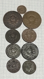 1921 А.Г 1 рубль и 50 копеек. Бонус 9 монет., фото №12