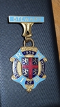 Масонская медаль. 1959 год (П1), фото №2
