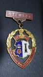 Масонская медаль. 1964 год (П1), фото №2