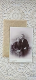 Семейный кабинетный портрет , фото кон. 19 нач. 20 века, фото №2