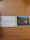 Сувенирный буклет Диснейленда. 60е года, фото №4