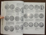 Монеты Германии 1800-1990гг., фото №7