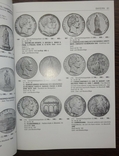 Монеты Германии 1800-1990гг., фото №8