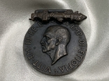 Медаль За Військові операції у Східній Африці Італія 1936, фото №2