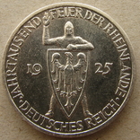 3 марки 1925 J . Тысячелетие Рейнской области (Рейнланда), фото №5