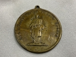 Православна Церковна Медаль 1889 рік Первое Путешествие до Сучавы, фото №8