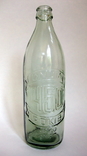 Пляшка - Сміла 450 років 1542 рік. Об'єм 0.5 L., фото №3