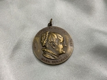 Медаль Масонська Франція, фото №8