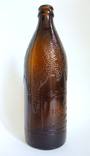 Пляшка - ALDARIS 100 Riga 1865 - 1965. Об'єм 0.5 L., фото №4