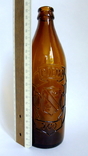 Пляшка - Ровно 700 лет. Об'єм 0.5 L., фото №7