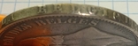 5 франков 1853г (свадьба), Бельгия., фото №9