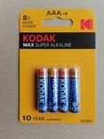 4 шт. Батарейка Kodak AAA MAX Super Alkaline 1.5 V, фото №2