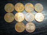 2 euro cents Slovakia (anniversary) 10pcs, all different, photo number 3